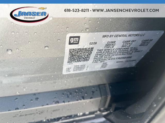 2026 Chevrolet Suburban LT