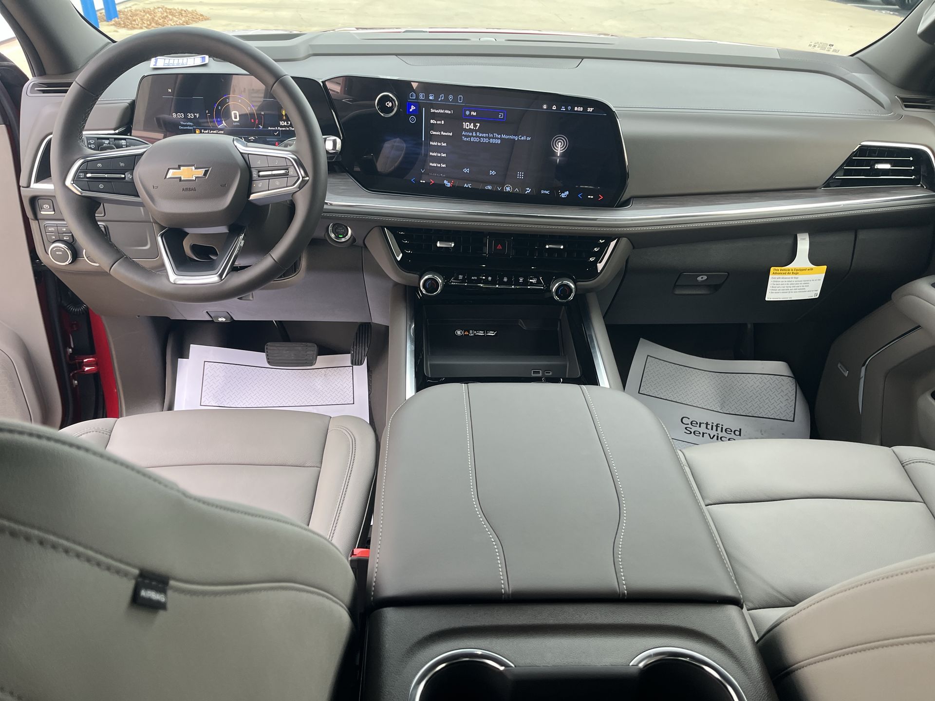 2026 Chevrolet Tahoe LT