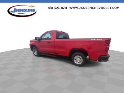 2026 Chevrolet Silverado 1500 WT