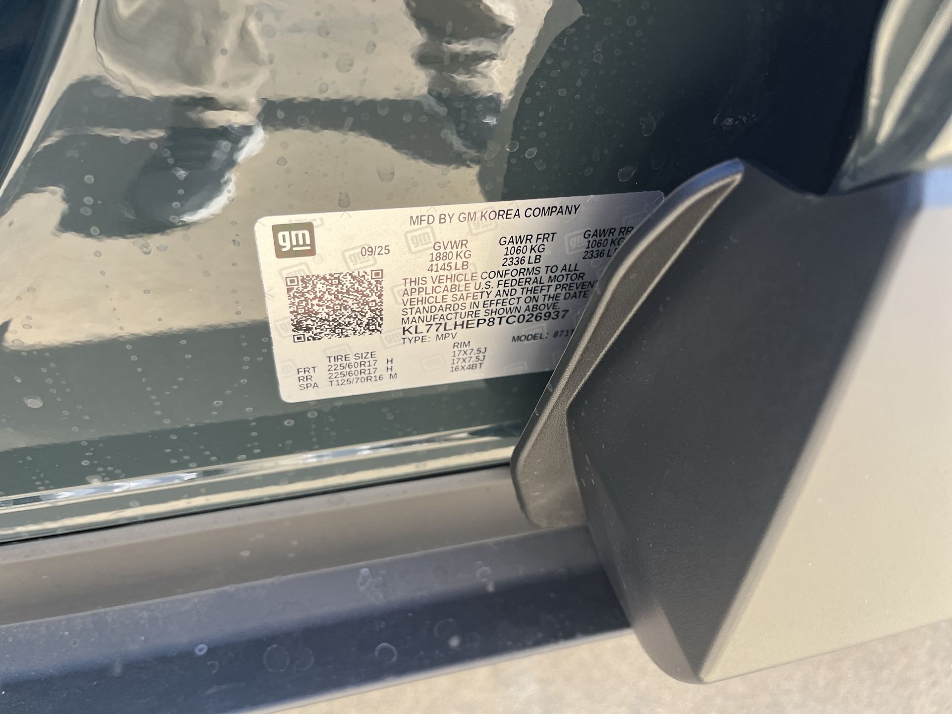 2026 Chevrolet Trax LT