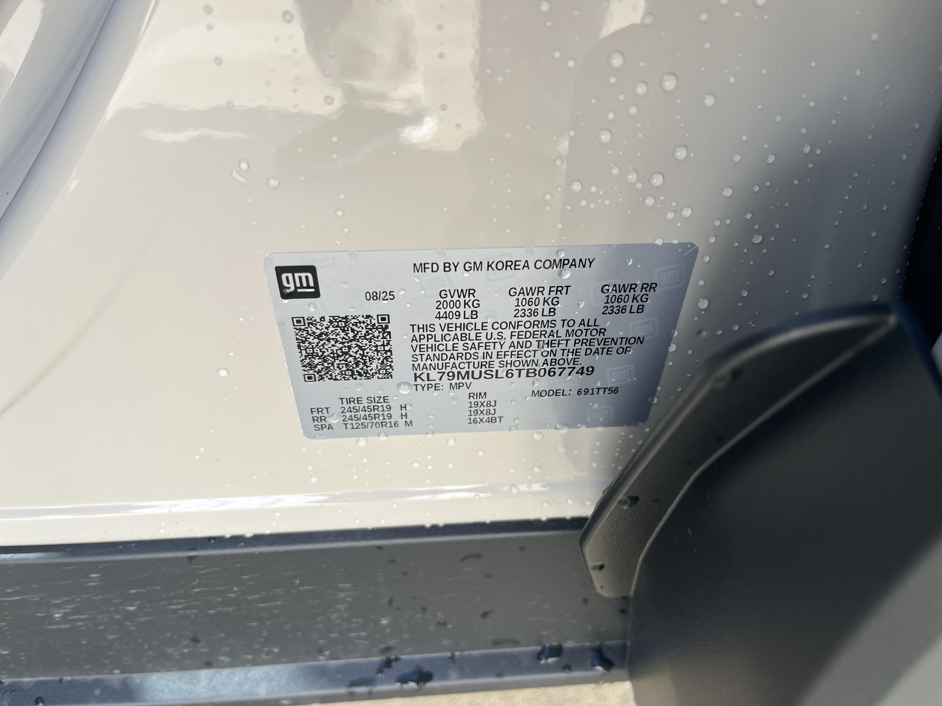 2026 Chevrolet Trailblazer RS