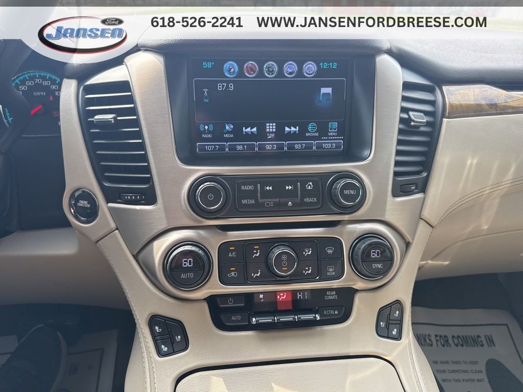 2017 GMC Yukon Denali