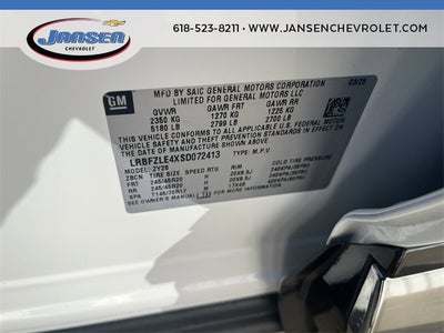 2025 Buick Envision Sport Touring