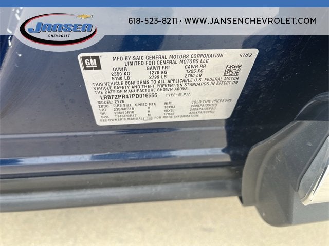 2023 Buick Envision Essence